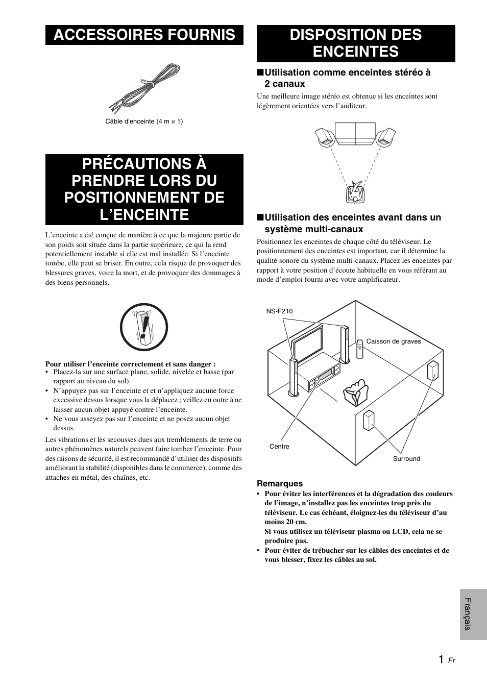 Accessoires fournis, Disposition des enceintes | Yamaha NS-F210 User Manual | Page 7 / 24