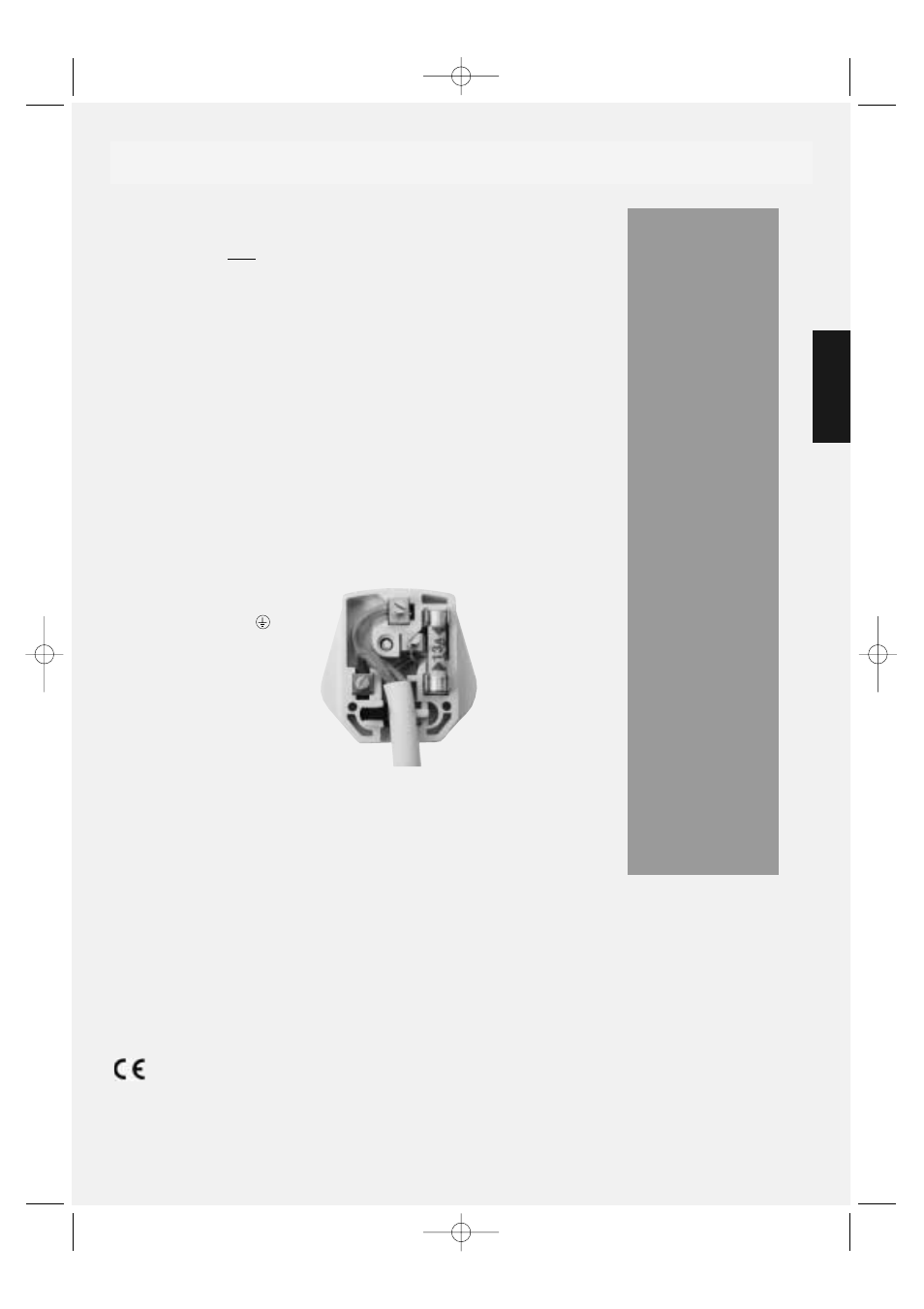 Connect your machine to the electricity supply | Hotpoint WMA30 User Manual | Page 7 / 24