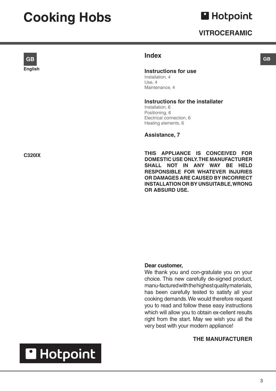 Hotpoint C320IX User Manual | 7 pages