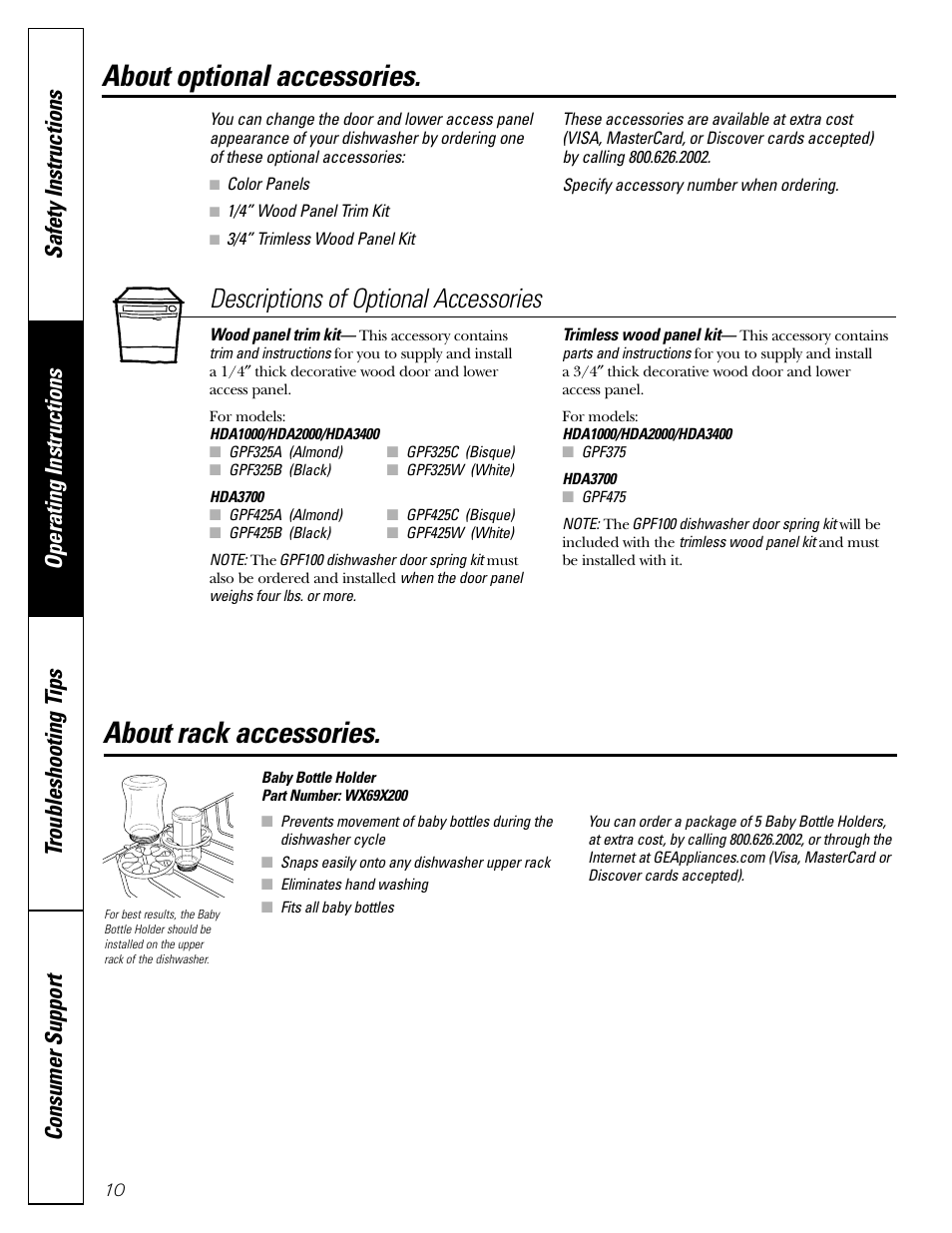 Optional accessories, About rack accessories, About optional accessories | Descriptions of optional accessories | Hotpoint HDA3400 User Manual | Page 10 / 16
