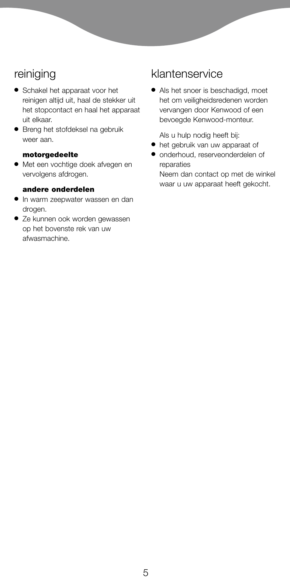 Reiniging, Klantenservice | Kenwood JE260 series User Manual | Page 7 / 40