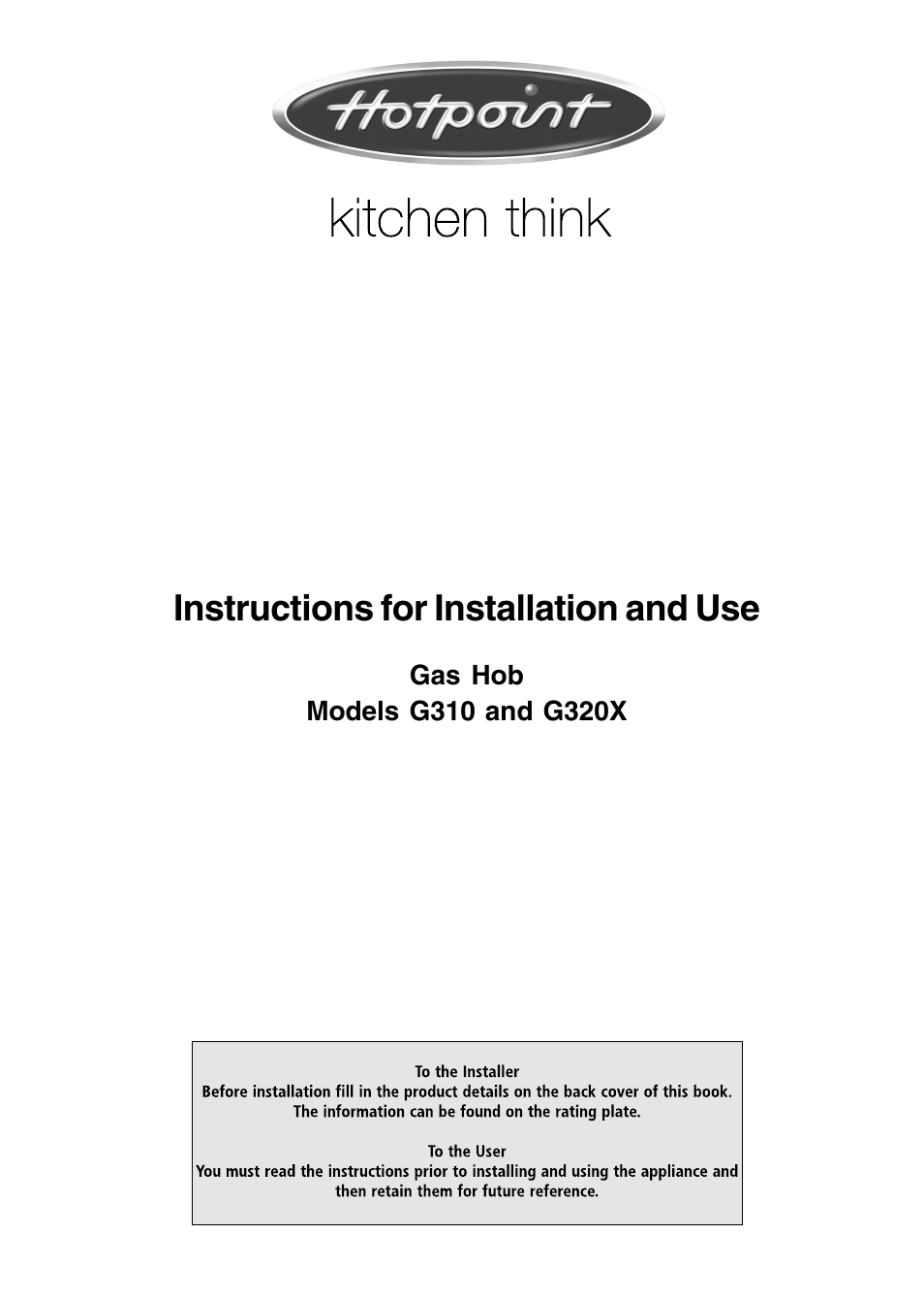 Hotpoint G310 User Manual | 12 pages