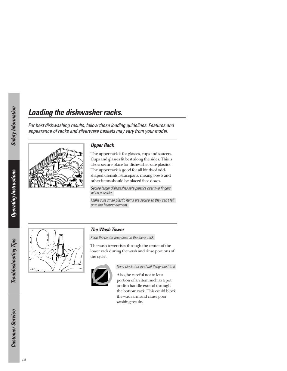 Using the dishwasher racks, Loading the dishwasher racks , 15, Loading the dishwasher racks | Hotpoint HDA3530 User Manual | Page 14 / 32