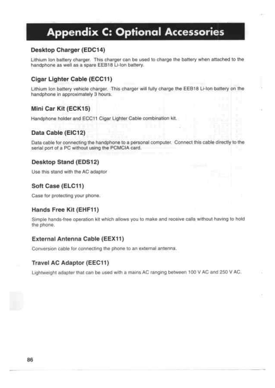 Appendix c: optional accessories | Kenwood EM 618 User Manual | Page 26 / 27