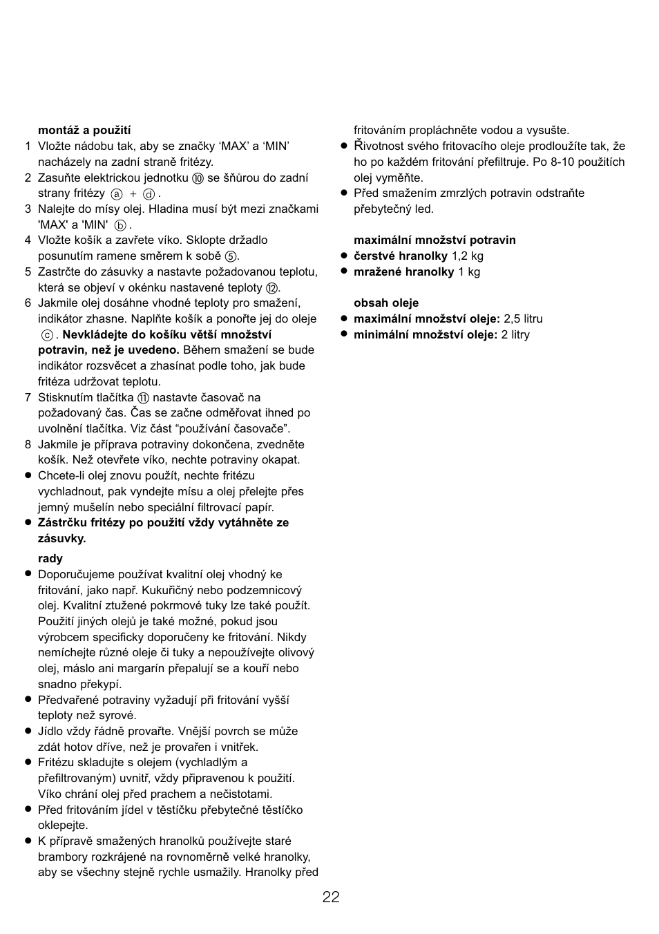 Kenwood DF520 User Manual | Page 25 / 52