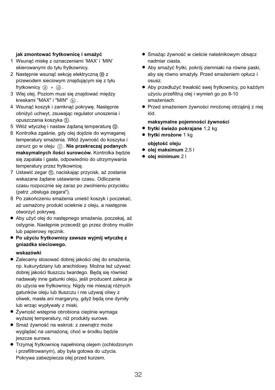 Kenwood DF520 User Manual | Page 35 / 52