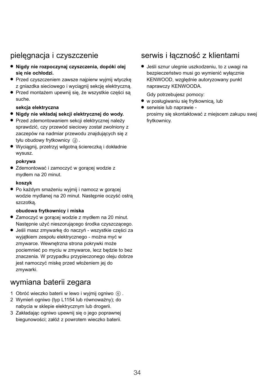 Pielëgnacja i czyszczenie, Wymiana baterii zegara, Serwis i ¢åcznoÿç z klientami | Kenwood DF530 User Manual | Page 37 / 52