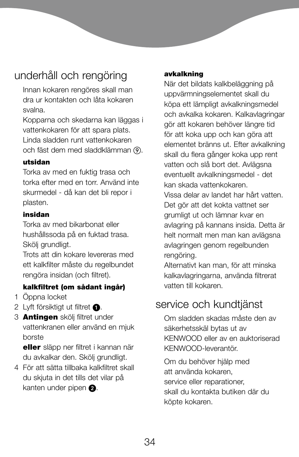 Underhåll och rengöring, Service och kundtjänst | Kenwood JK60 User Manual | Page 37 / 72