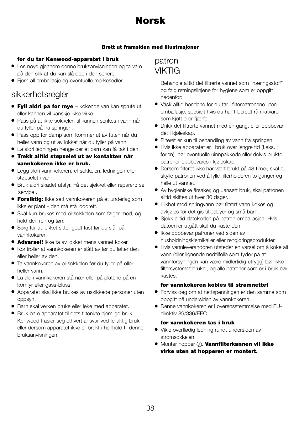 Norsk, Sikkerhetsregler, Patron viktig | Kenwood WK960 User Manual | Page 41 / 76