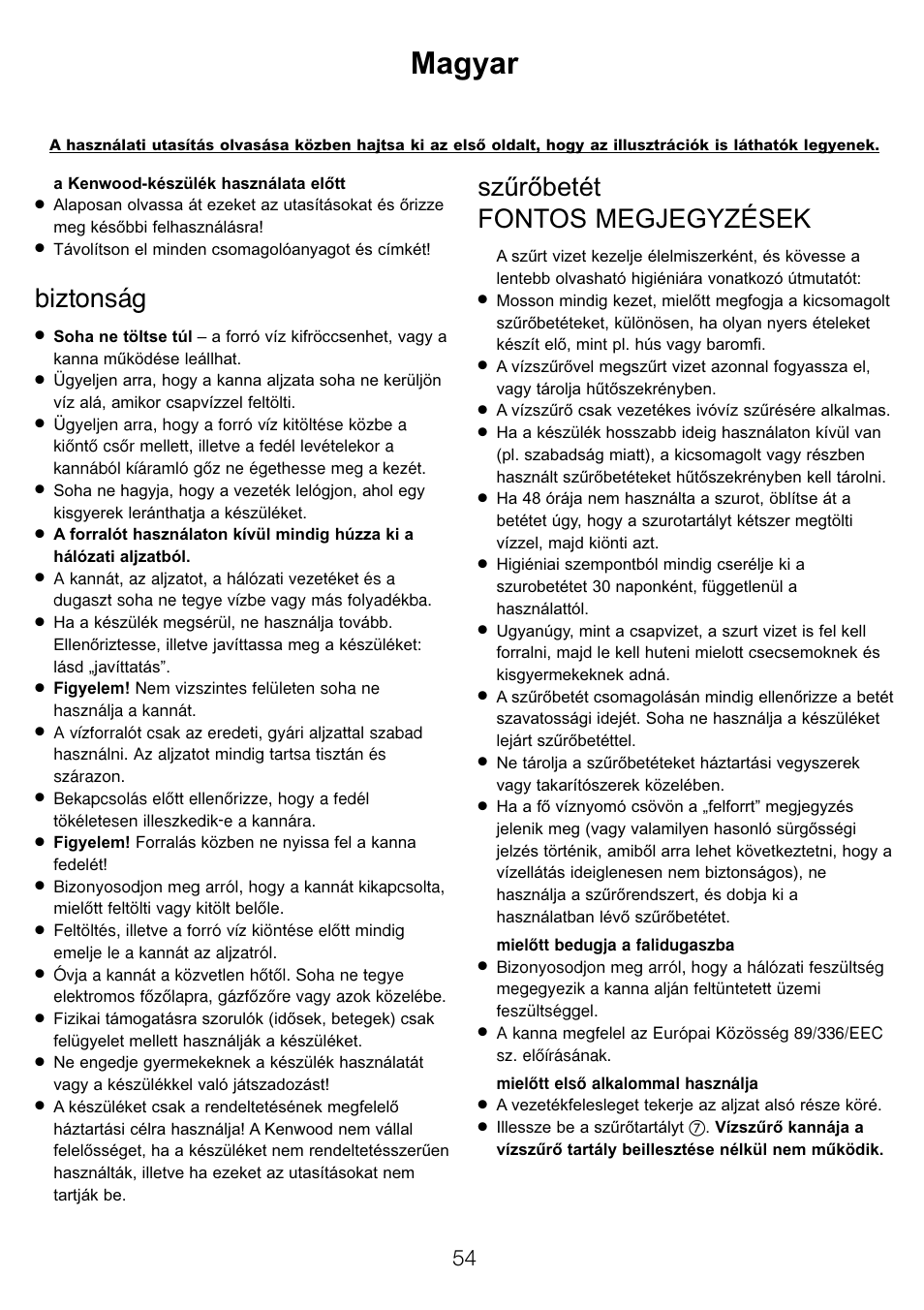 Magyar, Biztonság, Szűrőbetét fontos megjegyzések | Kenwood WK960 User Manual | Page 57 / 76