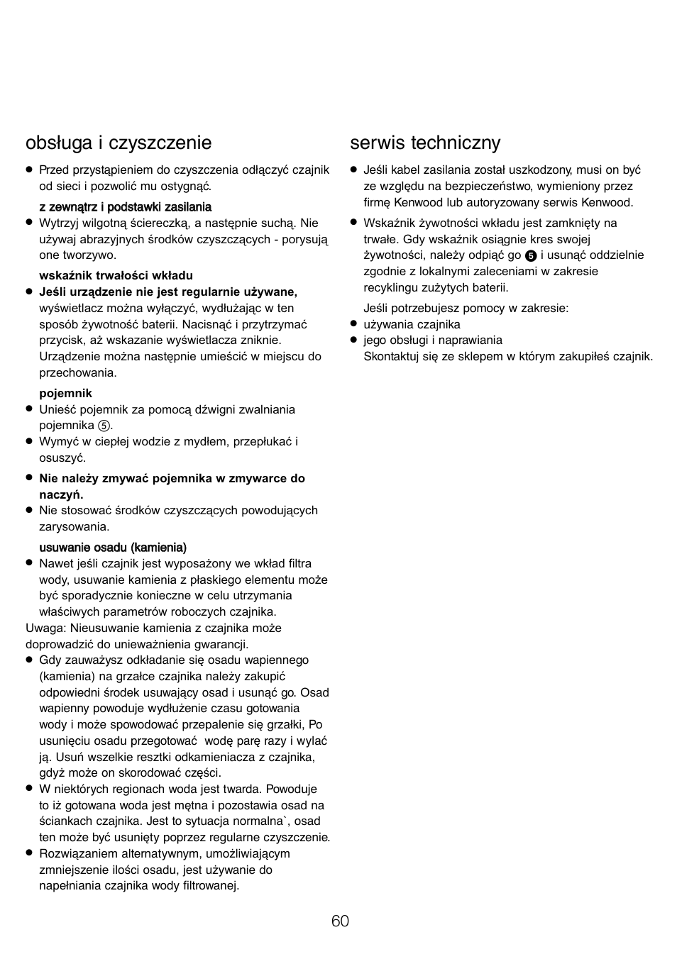 Obsługa i czyszczenie, Serwis techniczny | Kenwood WK960 User Manual | Page 63 / 76