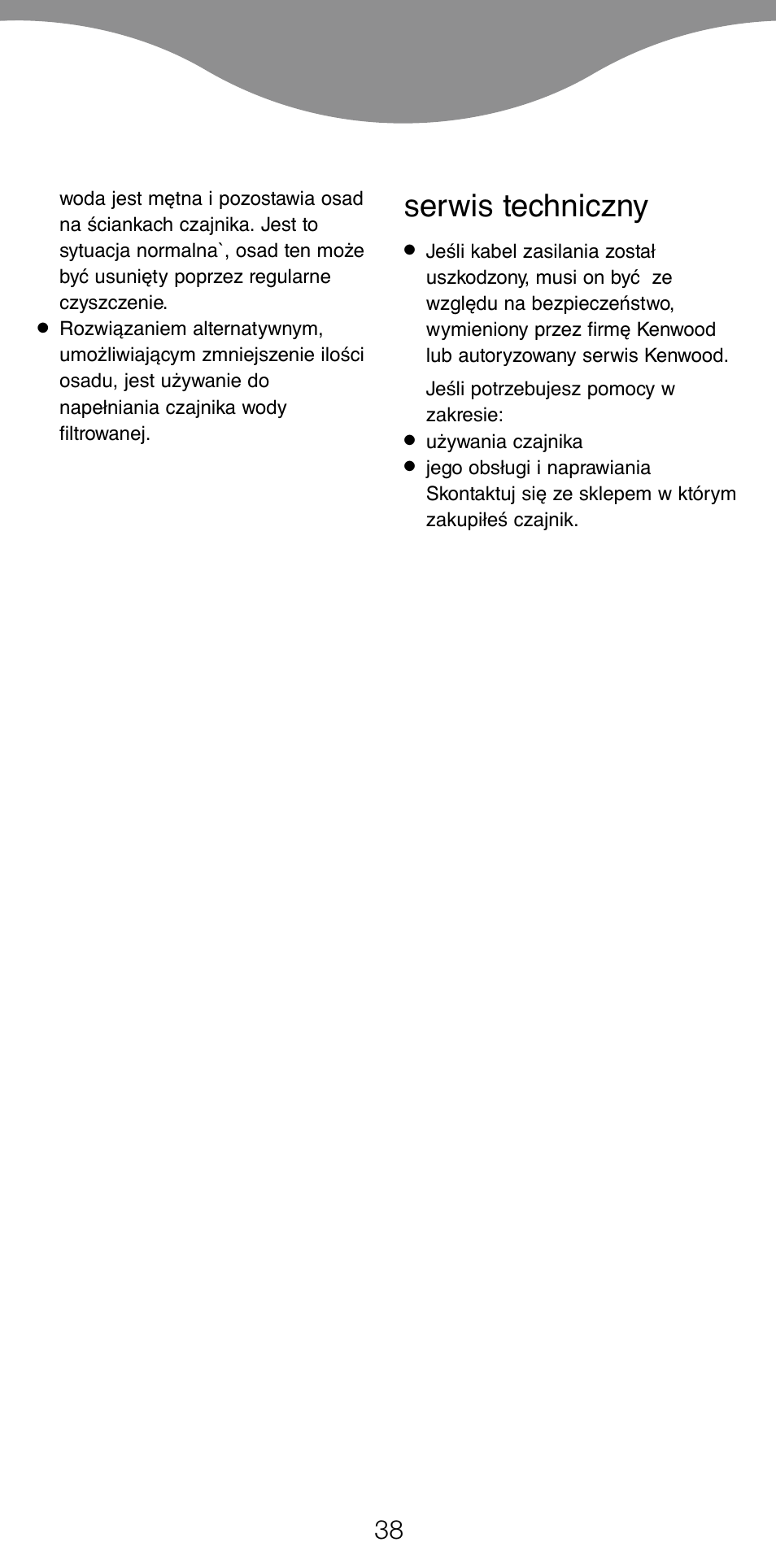 Serwis techniczny | Kenwood JK630 User Manual | Page 41 / 49