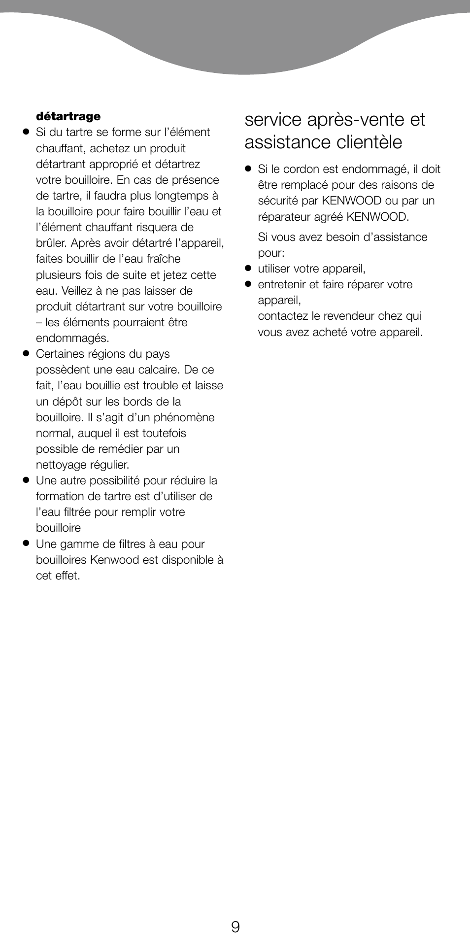 Service après-vente et assistance clientèle | Kenwood SJ900 User Manual | Page 12 / 48