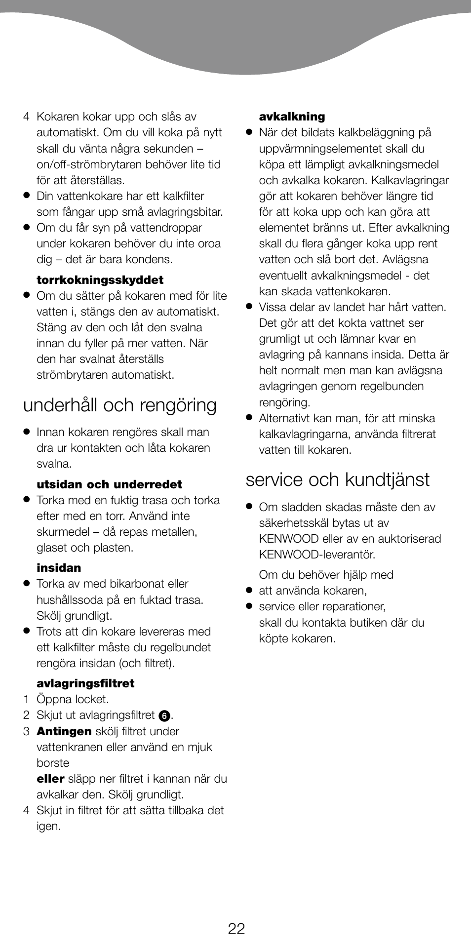 Underhåll och rengöring, Service och kundtjänst | Kenwood SK887 User Manual | Page 25 / 48