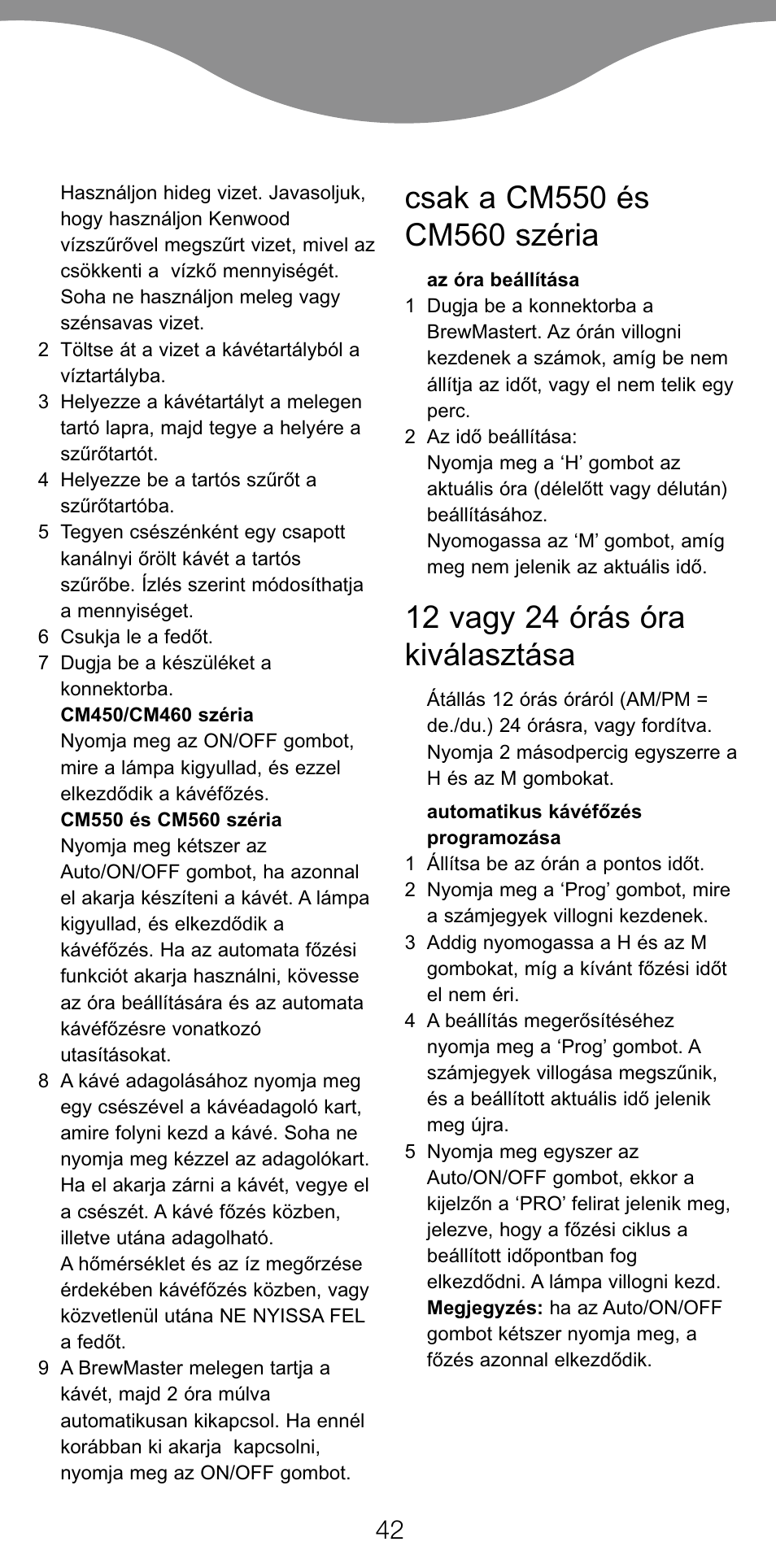 12 vagy 24 órás óra kiválasztása | Kenwood CM450 series User Manual | Page 45 / 59