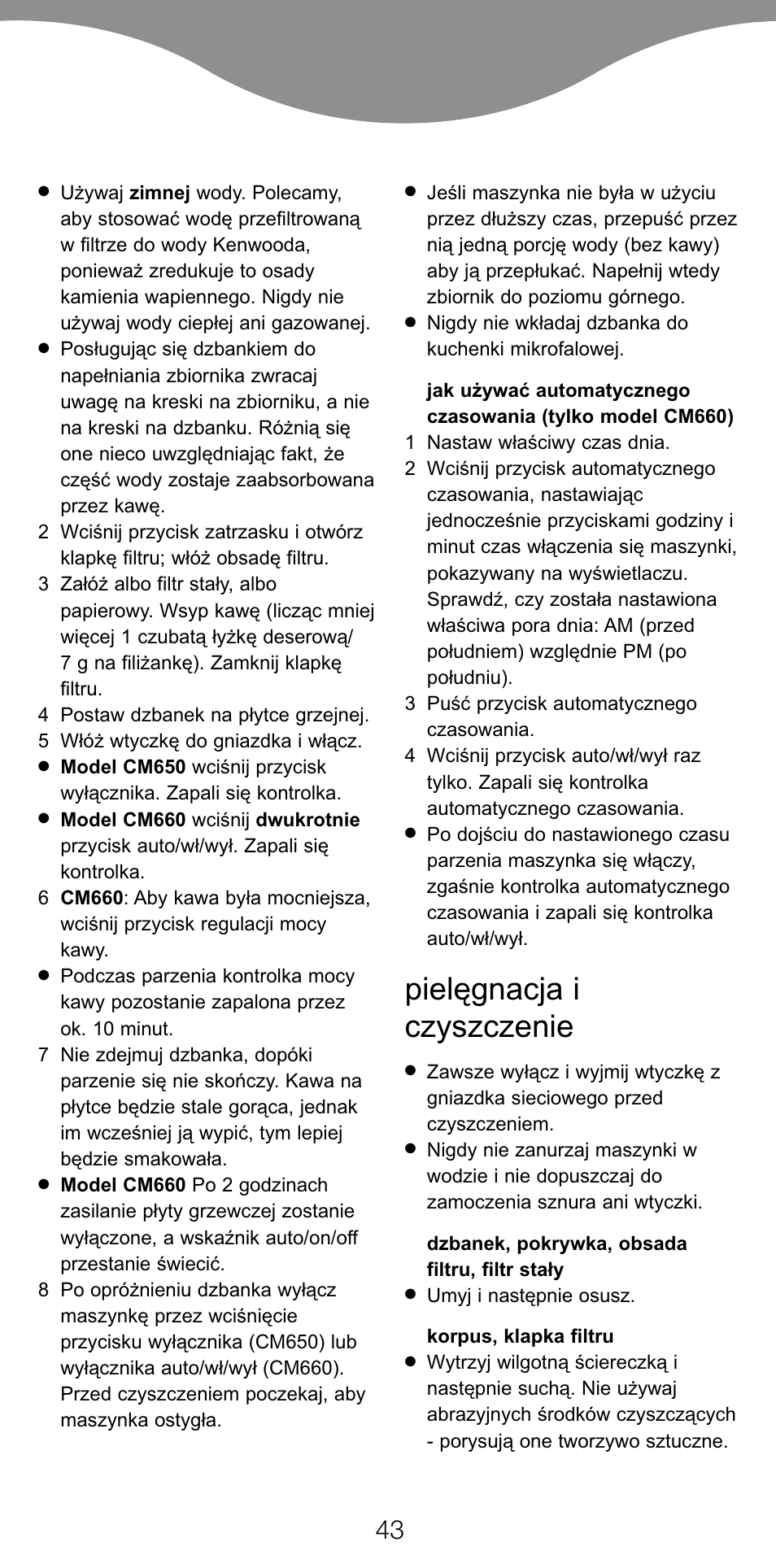 Pielëgnacja i czyszczenie | Kenwood CM650 User Manual | Page 46 / 55