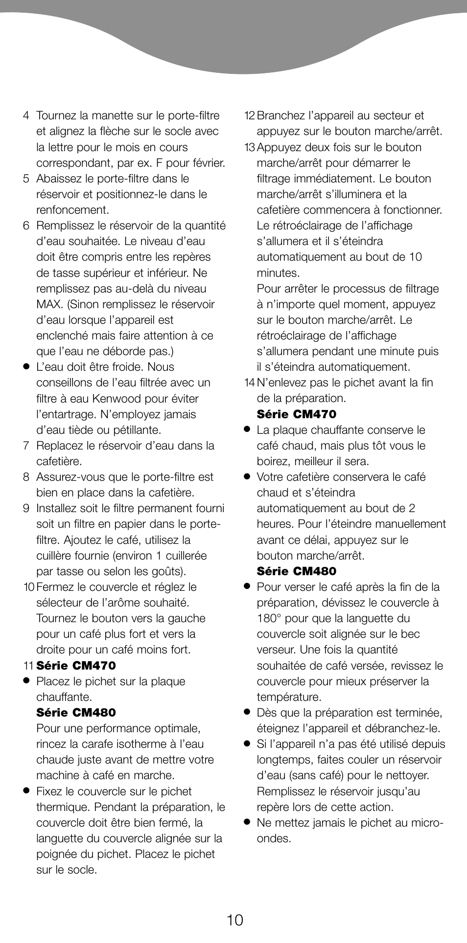 Kenwood CM470 series User Manual | Page 13 / 74