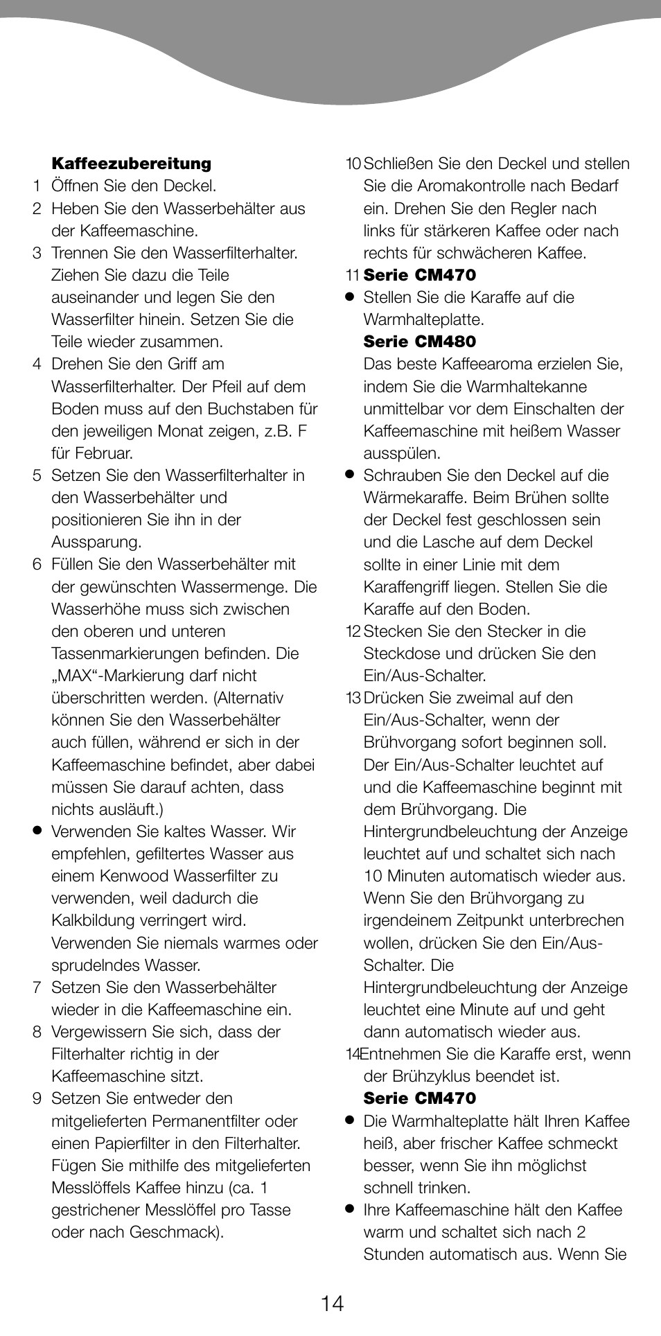 Kenwood CM470 series User Manual | Page 17 / 74