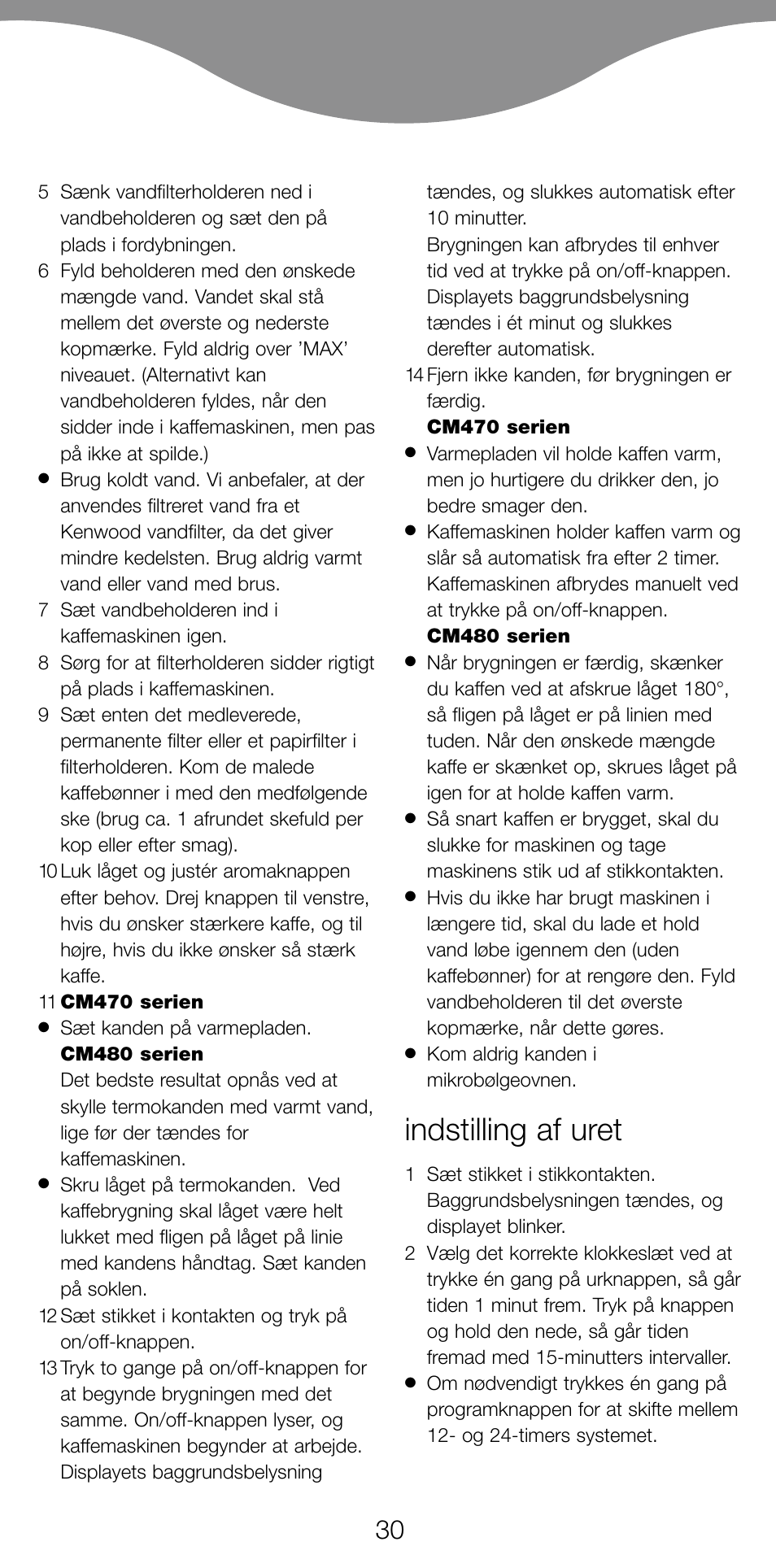 Indstilling af uret | Kenwood CM470 series User Manual | Page 33 / 74