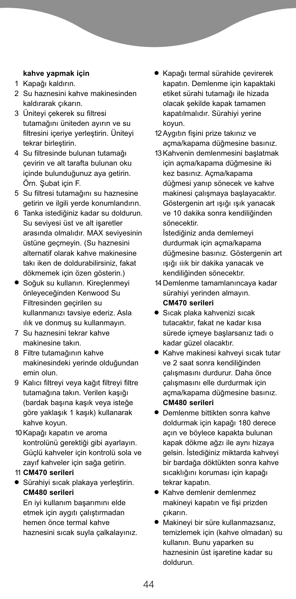 Kenwood CM470 series User Manual | Page 47 / 74