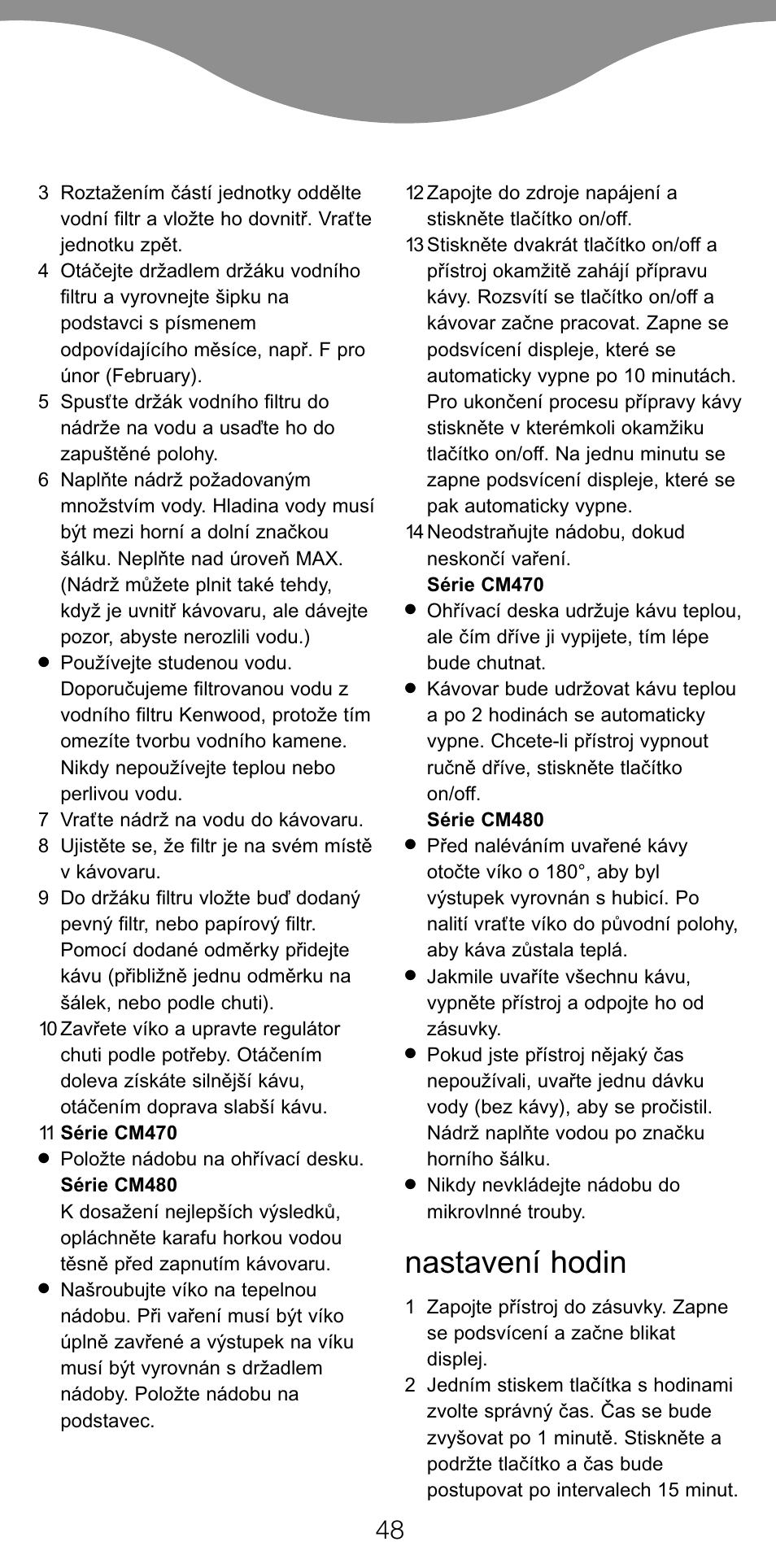 Nastavení hodin | Kenwood CM470 series User Manual | Page 51 / 74