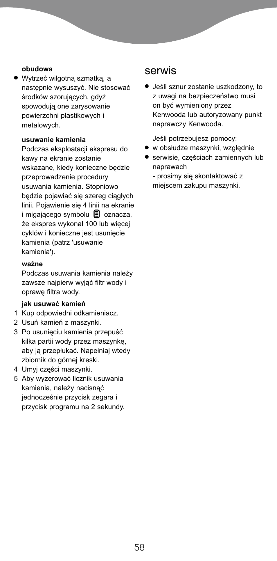 Serwis | Kenwood CM470 series User Manual | Page 61 / 74
