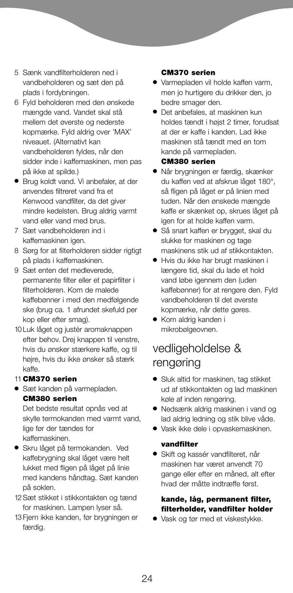 Vedligeholdelse & rengøring | Kenwood CM370 User Manual | Page 27 / 59