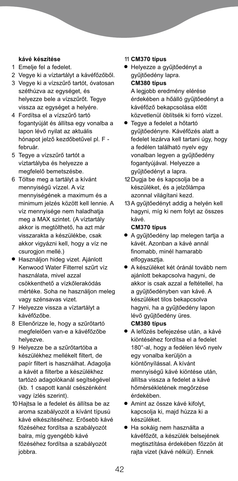 Kenwood CM370 User Manual | Page 45 / 59