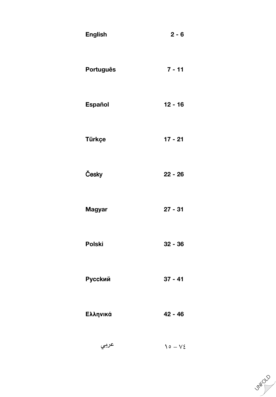 W 47 - 51 | Kenwood FP940 User Manual | Page 2 / 54
