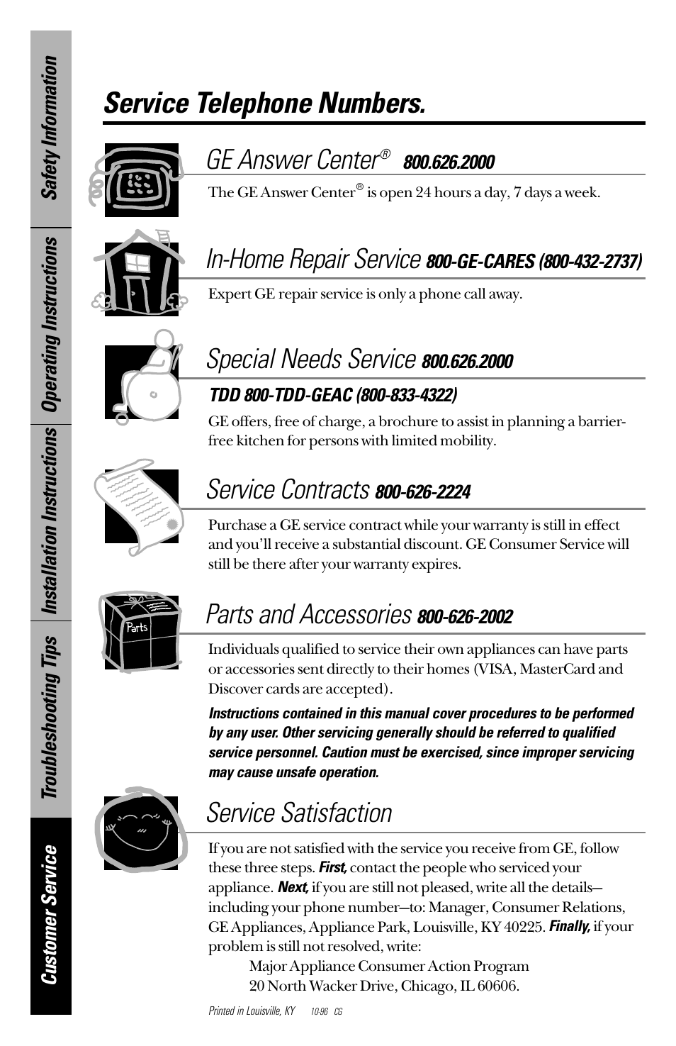 Service telephone numbers, Ge answer center, In-home repair service | Special needs service, Service contracts, Parts and accessories, Service satisfaction | Hotpoint RB533 User Manual | Page 40 / 40