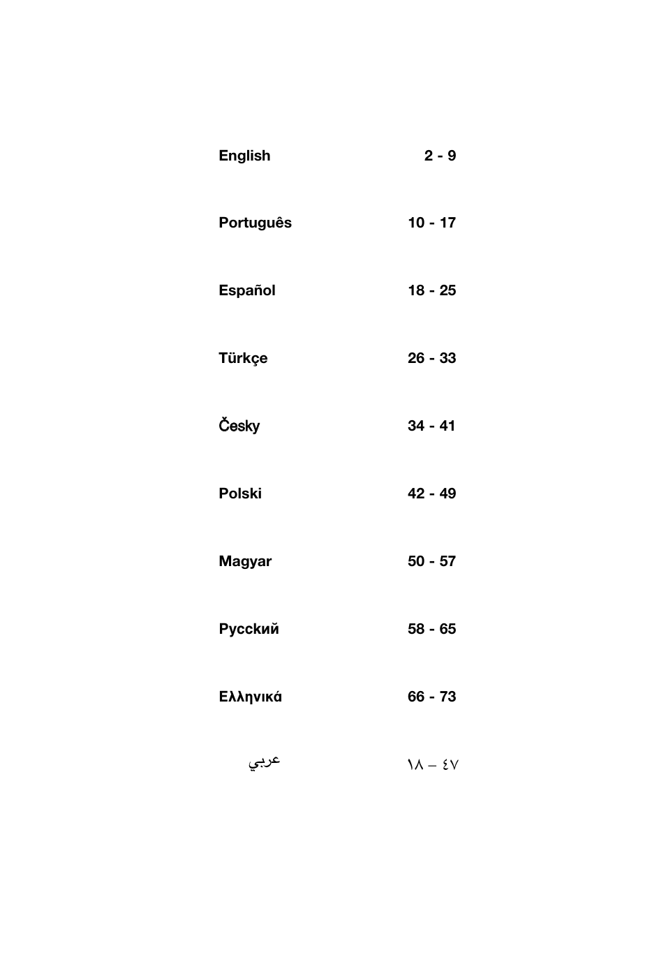 W 74 - 81 | Kenwood FP905 User Manual | Page 3 / 84