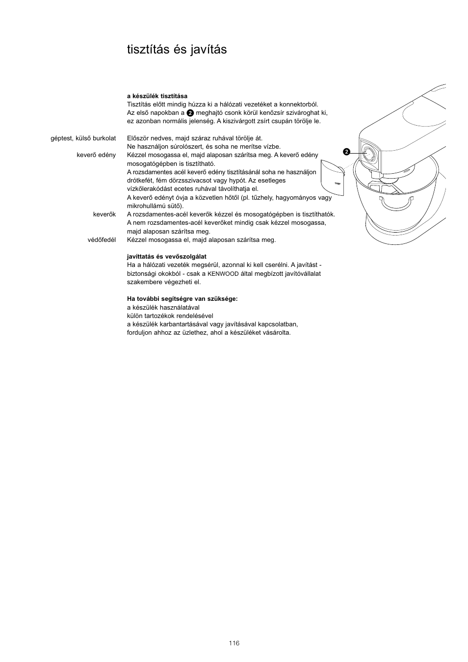 Tisztítás és javítás | Kenwood KM001 series User Manual | Page 117 / 153