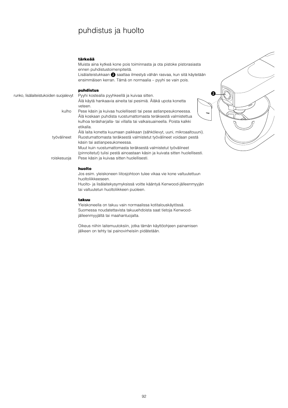 Puhdistus ja huolto | Kenwood KM001 series User Manual | Page 93 / 153