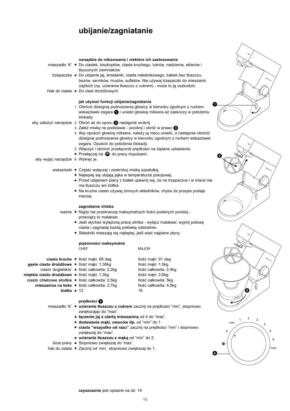 Ubijanie/zagniatanie | Kenwood KM001-KM006 User Manual | Page 12 / 43