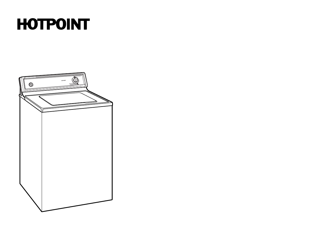 Vvsr1040vww—hotpoint super capacity washer | Hotpoint VVSR1040VWW User Manual | Page 2 / 2