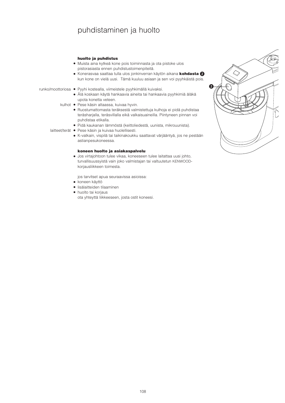 Puhdistaminen ja huolto | Kenwood PM400 User Manual | Page 110 / 184