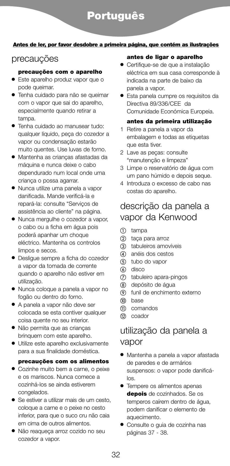 Português, Precauções, Descrição da panela a vapor da kenwood | Utilização da panela a vapor | Kenwood FS560 User Manual | Page 35 / 115