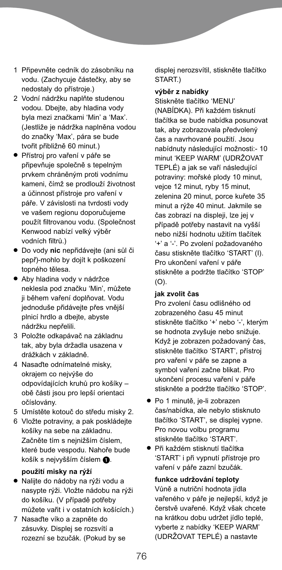 Kenwood FS560 User Manual | Page 79 / 115