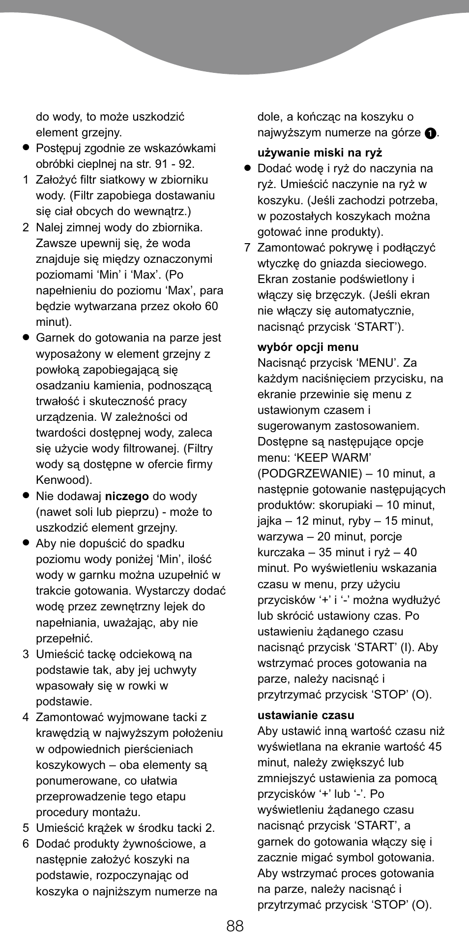 Kenwood FS560 User Manual | Page 91 / 115