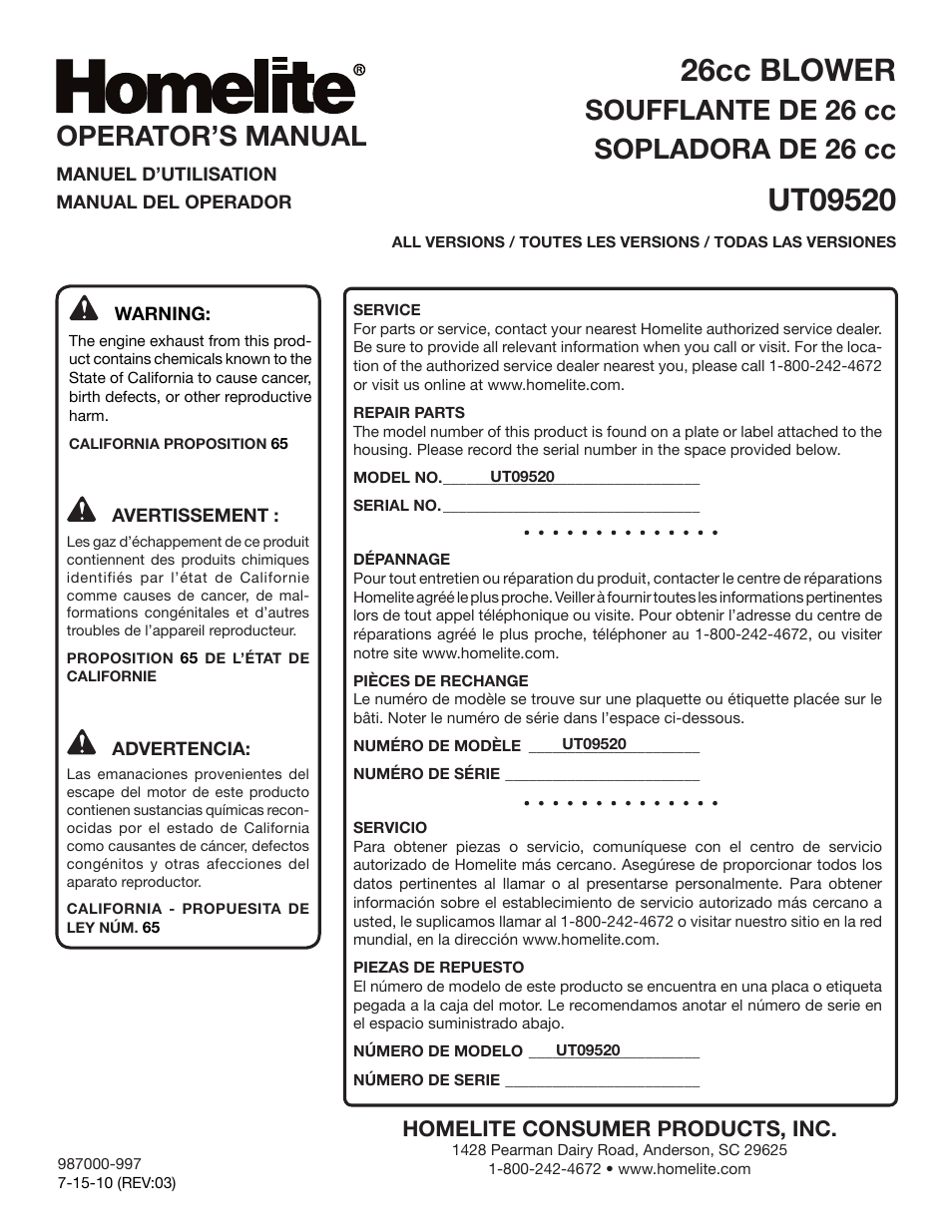 26cc blower, Soufflante de 26 cc sopladora de 26 cc, Operator’s manual | Homelite consumer products, inc | Homelite UT09520 User Manual | Page 42 / 42