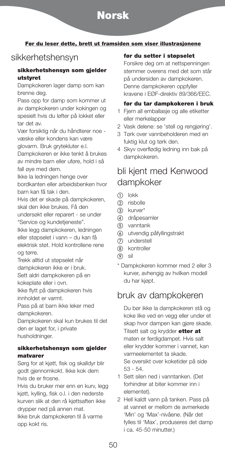 Norsk, Sikkerhetshensyn, Bli kjent med kenwood dampkoker | Bruk av dampkokeren | Kenwood FS460 User Manual | Page 52 / 102