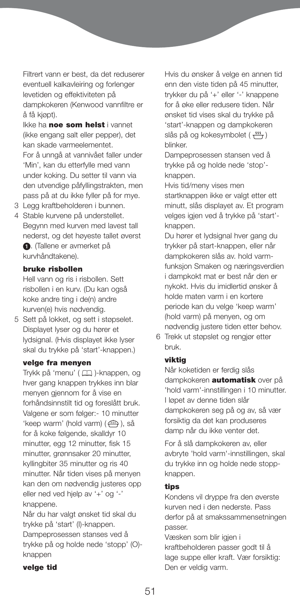 Kenwood FS460 User Manual | Page 53 / 102