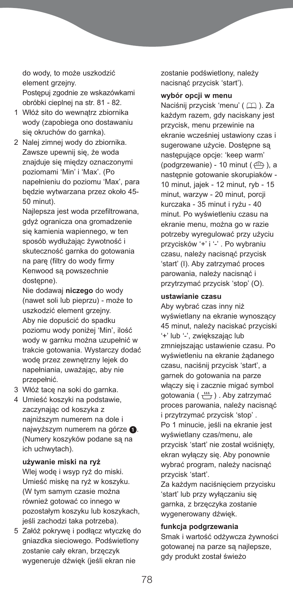 Kenwood FS460 User Manual | Page 80 / 102