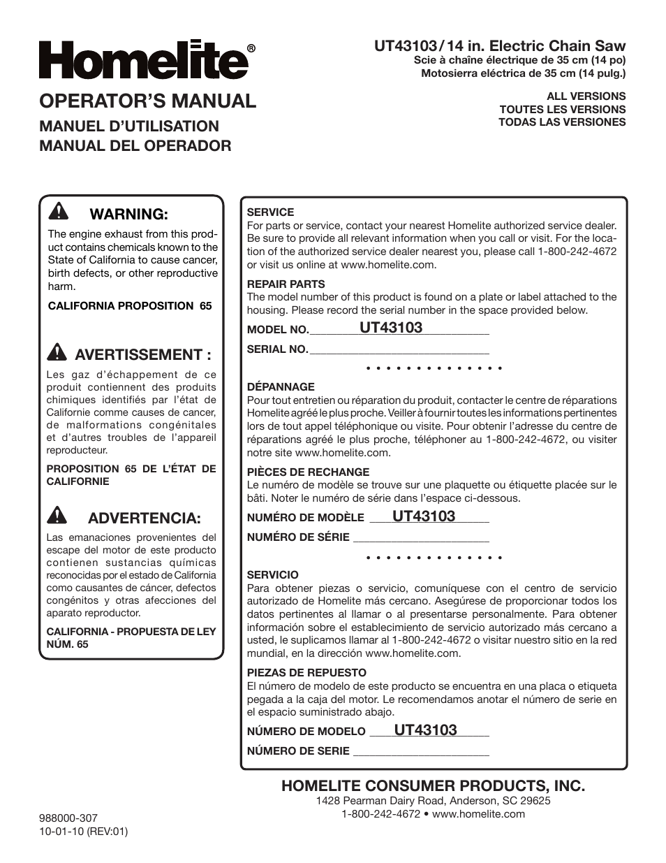 Operator’s manual, Homelite consumer products, inc, Warning | Avertissement, Advertencia | Homelite UT43103 User Manual | Page 92 / 92