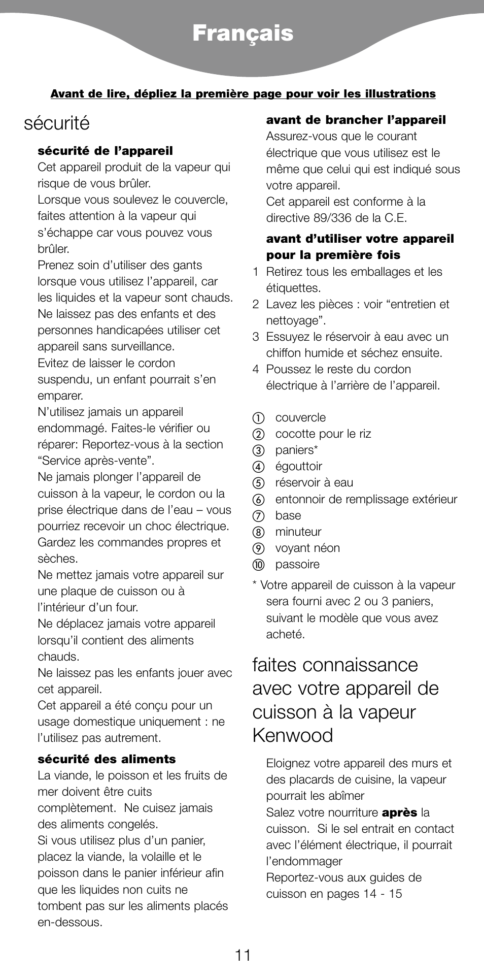 Français, Sécurité | Kenwood FS360 User Manual | Page 13 / 91