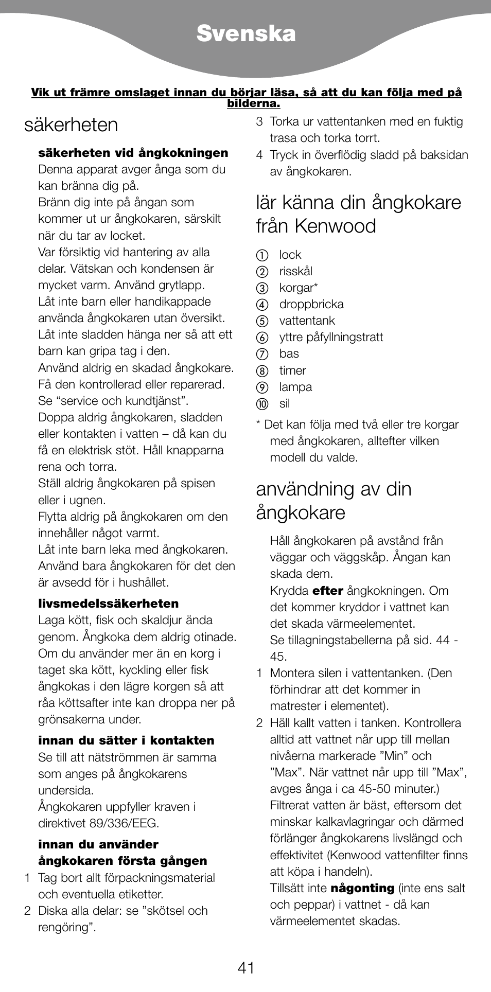 Svenska, Säkerheten, Lär känna din ångkokare från kenwood | Användning av din ångkokare | Kenwood FS360 User Manual | Page 43 / 91