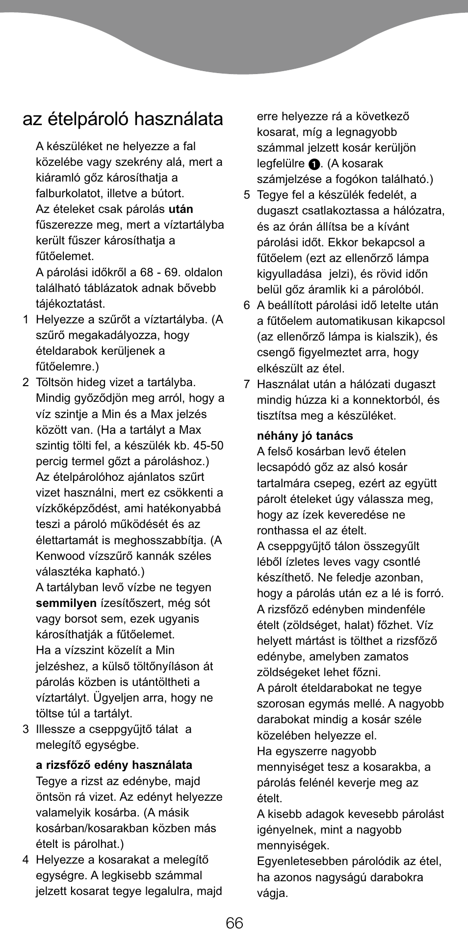 Az ételpároló használata | Kenwood FS360 User Manual | Page 68 / 91