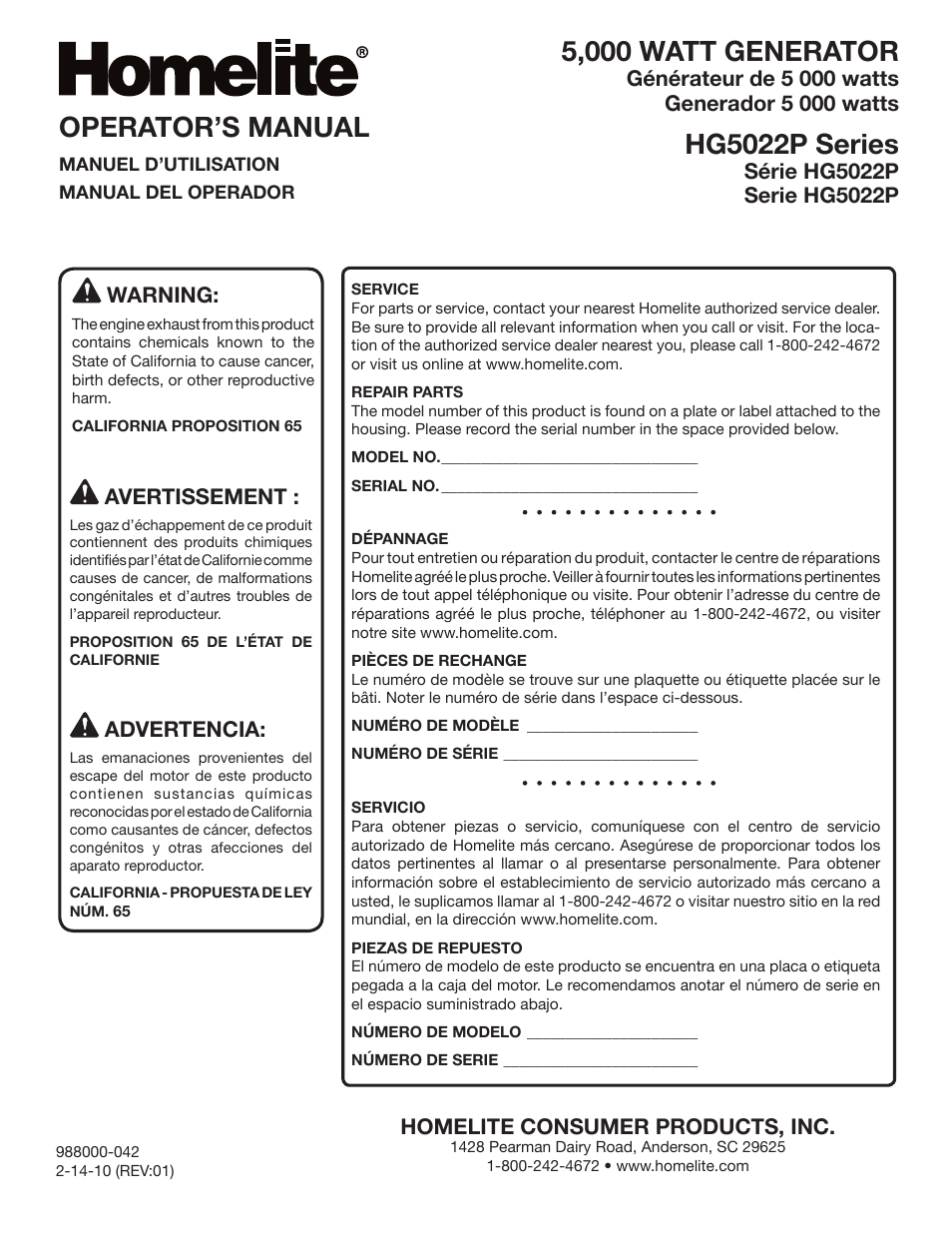 5,000 watt generator, Hg5022p series, Operator’s manual | Homelite HG5022P User Manual | Page 60 / 60