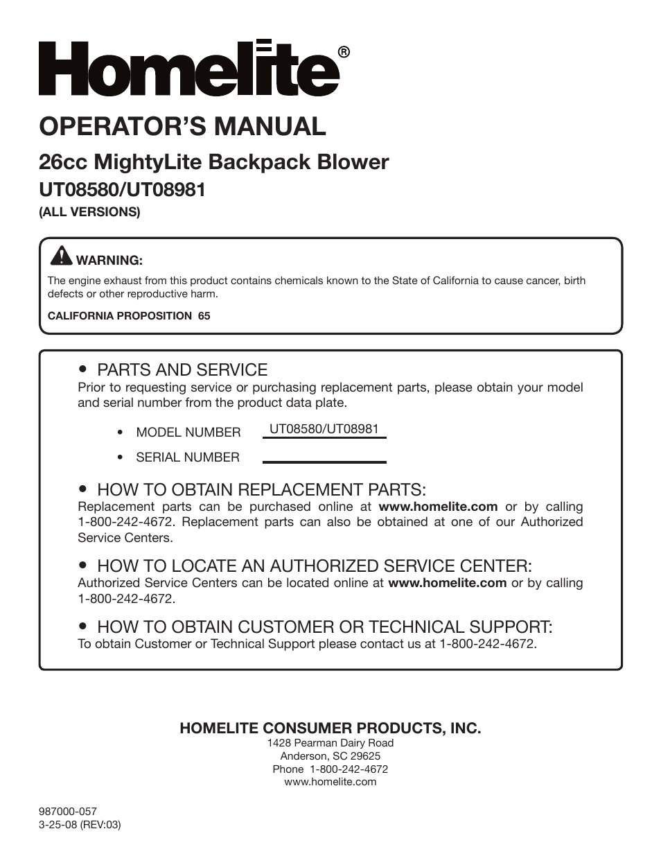 Operator’s manual, 26cc mightylite backpack blower | Homelite MIGHTYLITE UT08981 User Manual | Page 20 / 20