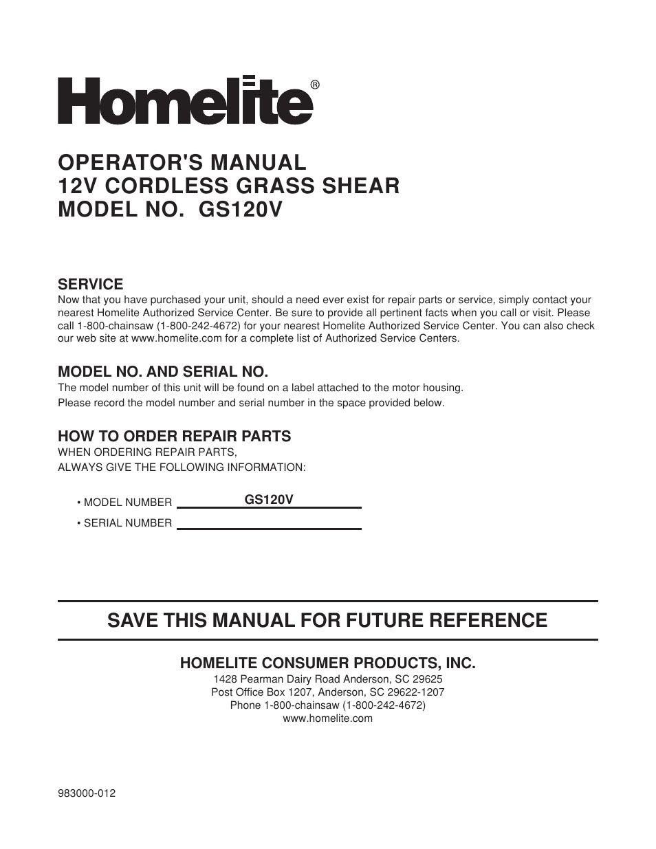 Save this manual for future reference | Homelite GS120V User Manual | Page 16 / 16